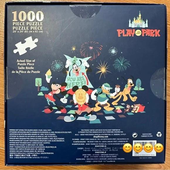 Disneyland Play in the Park 1000 piece puzzle - Picture 4 of 4